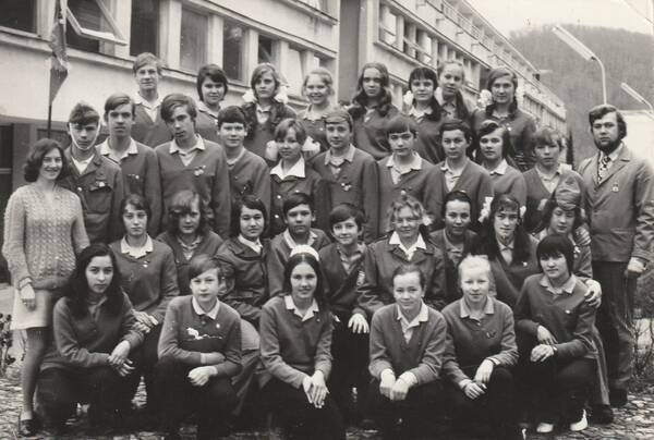 1975 год дружина звездная