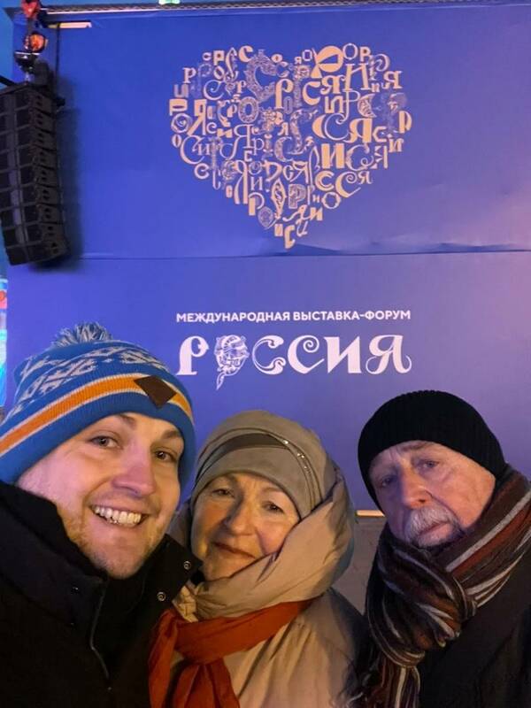 Беляковы...
