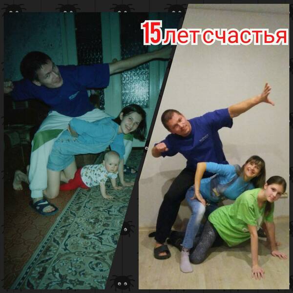 воронцовы   семья
