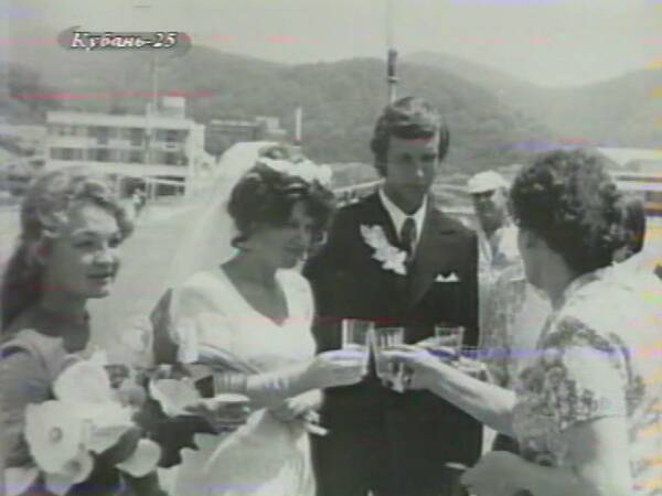 1975 свадьба Ира Медведева Женя Митин . .