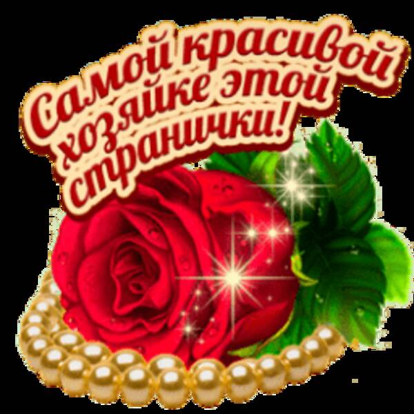 Руслан и    Евгения Сафина    (Блинова)