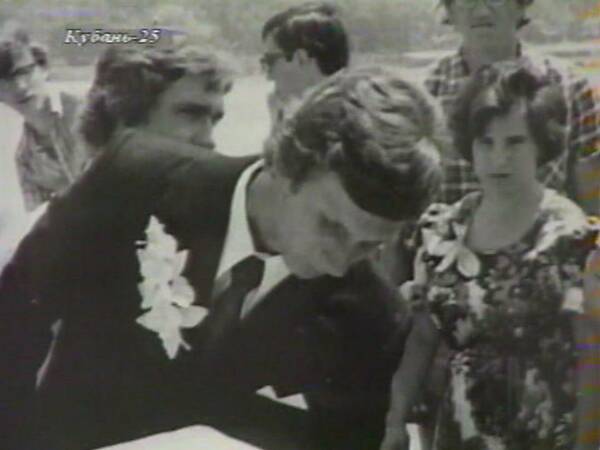 1975 свадьба Ира Медведева Женя Митин
