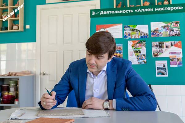 Министр просвещения Российской Федерации Сергей Кравцов  ..