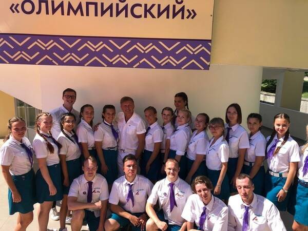 олипийский тр