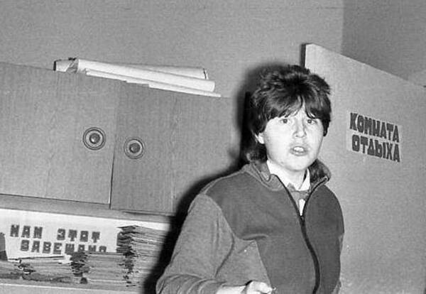 Шавринова (Новожилова) Елена. 1987 89 гг. Звёздная. Вожатая.
