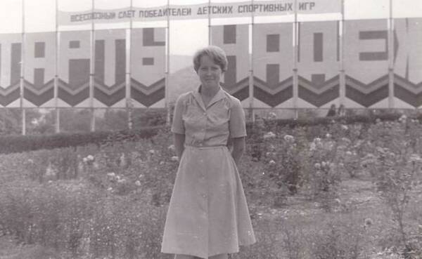Коновалова Тамара. Звёздная. Вожатая.   Томская..  jpg