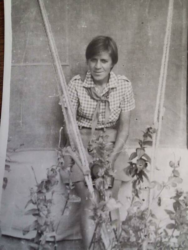 Демидова (Петракова) Любовь. 1974 75 гг. 1979 г. летние смены. Стремительная.  Солнечная. Вожатая. Рыльск. Курская.