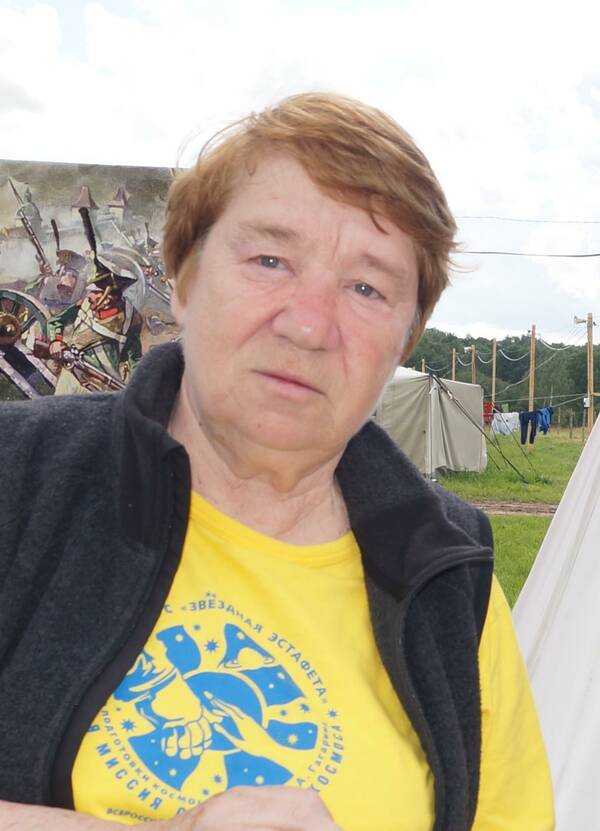 Ермоленко Галина.