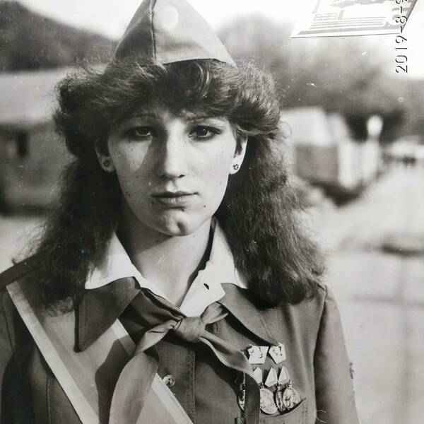 Курдюкова (Карпенко) Нина. 1984    86 гг.  Солнечная. Вожатая. Владивосток. Приморский.