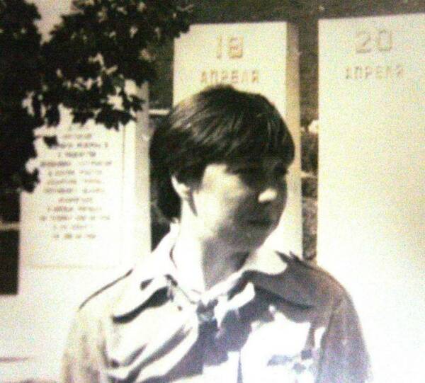 Ковалёва Наталья. 1981   1984 гг. Звёздная. Вожатая. Майкоп.  Адыгея...