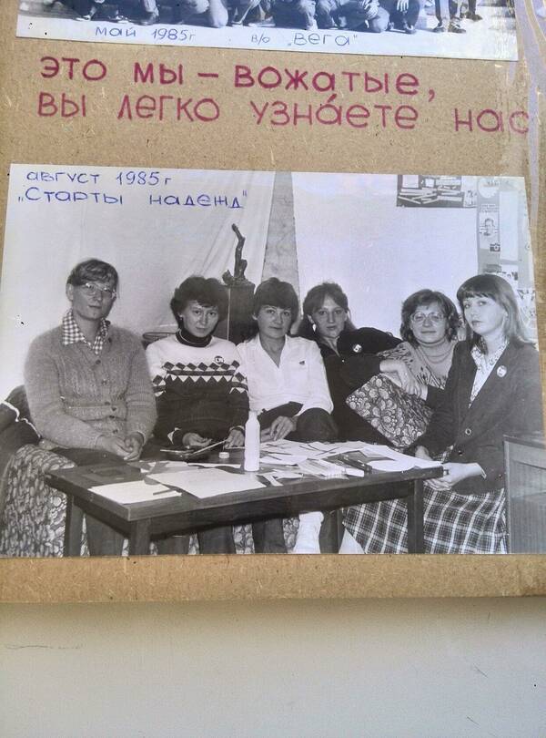 альбом.........