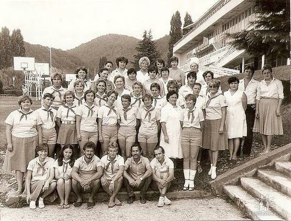 1984..