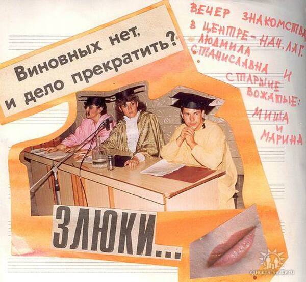 image (94)