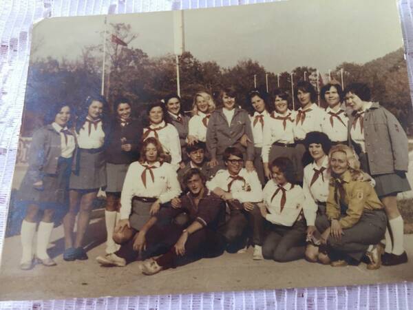 1974 год ,дружина Звездная.