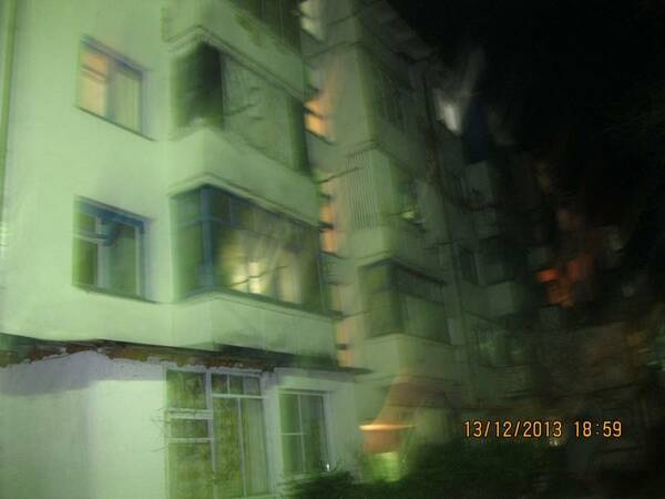 Орлёнок 544 (361)