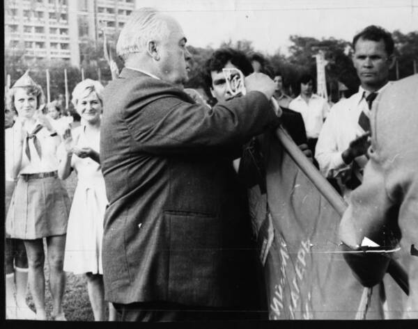 1980 год. За вклад в воспитание подрастающего поколения «Орлёнок» награждён орденом «Знак Почёта»