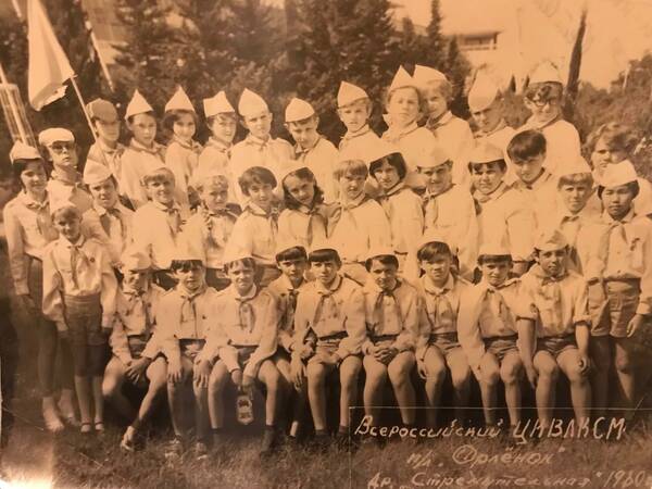 Светлана Азарова (Яковенко) Стремительная, 4 мая   4 июня 1980 г.