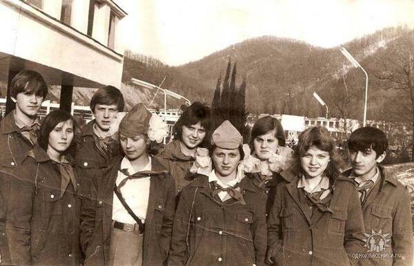 Современники   1 отряд   пресс центр, 1 смена 1976 г. вожатая галина кузнецова