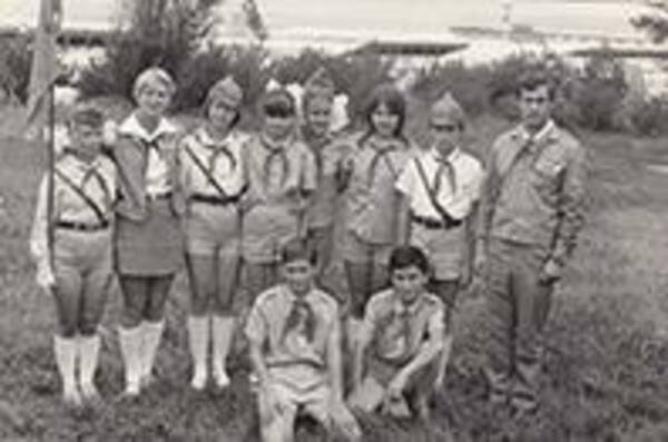 1976 год