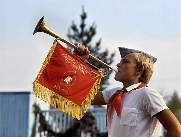 горнист 1973