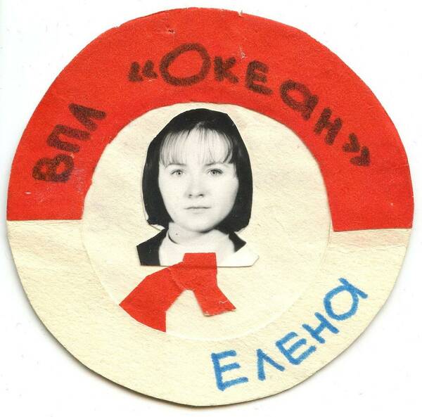 Елена Охотникова визитка