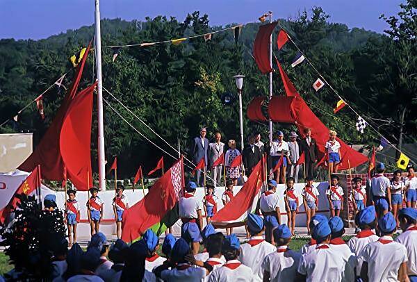 1968
