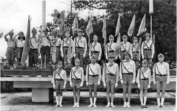 флаговые 1975 год