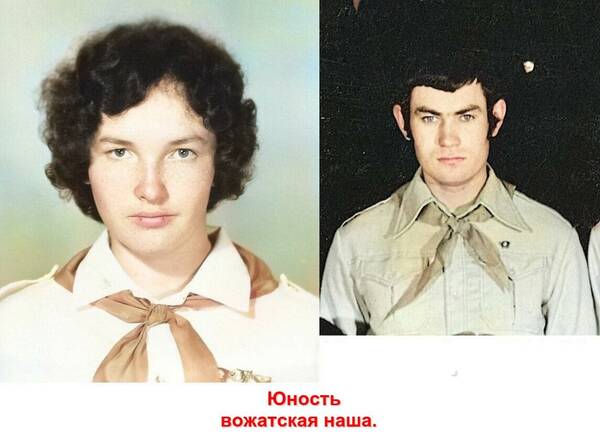 Женя (Пашкова) Перегудова и я , Виктор Перегудов.