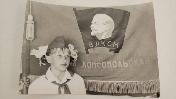 Айгистова Светлана Владимировна 1973