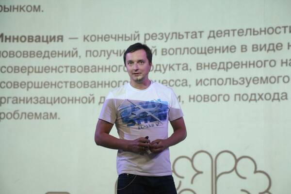 эксперта в области технологий и инноваций в промышленной отрасли России Алексея Рогозина