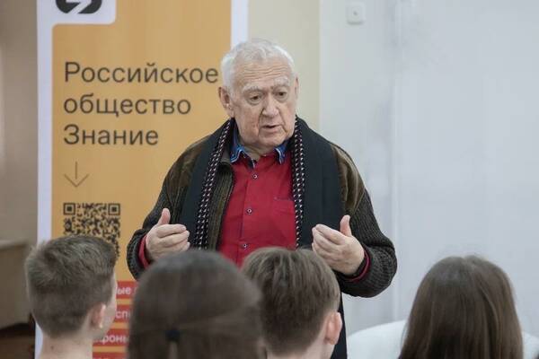 Михаил Иосифович Рожков — российский учёный, доктор педагогических наук, профессор, заслуженный деятель науки РФ