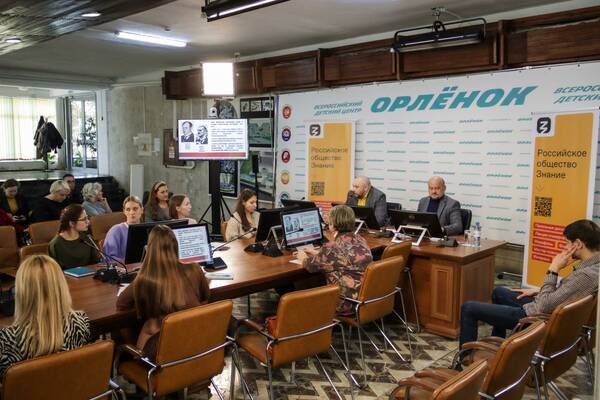 В Центре состоялась встреча для сотрудников структурных подразделений с преподавателями Армавирского государственного педагогического университета.