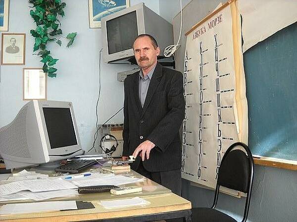 Ачох      Юрий   