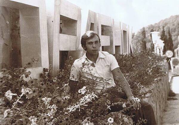 Ярополов Сергей. 1979 1980г.г. Звёздная. Вожатый.  Среднеуральск.  Свердловская.