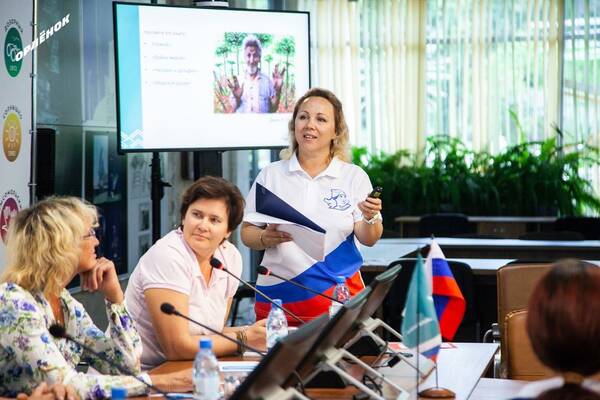 конференция с участниками клуба «Человек и дельфин»..