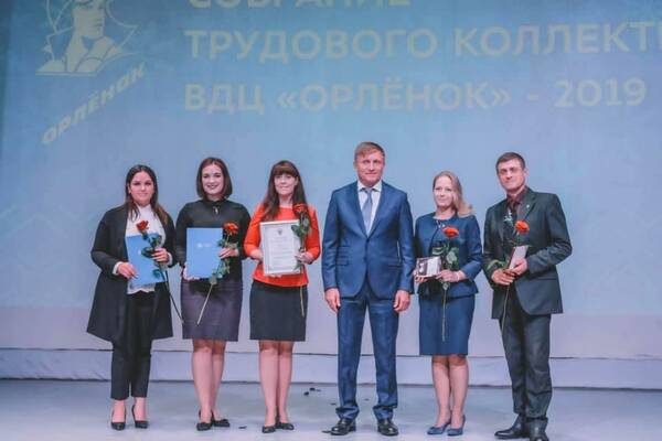 В «Орлёнке» прошло большое собрание трудового коллектива, на котором подвели итоги 2019 года и наградили лучших сотрудников Центра.....