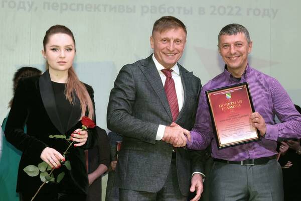 Орлёнок  подводит итоги и намечает планы на Будущее. 25 декабря 2021 г.