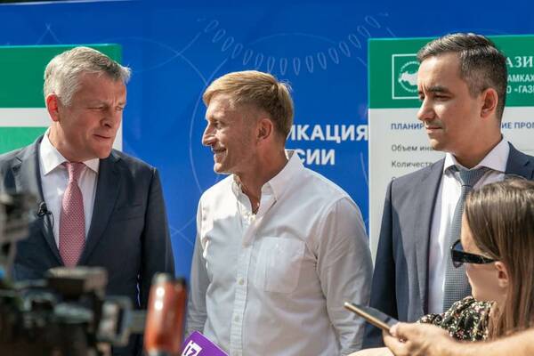 проведение торжественной церемонии  подключения  газа