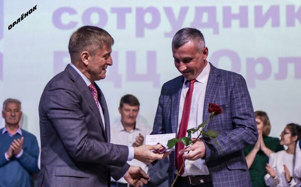 итоговая конференция трудового коллектива, на которой сотрудники Центра проанализировали свою деятельность в 2023 году и обсудили перспективы работы в 2024 году.......