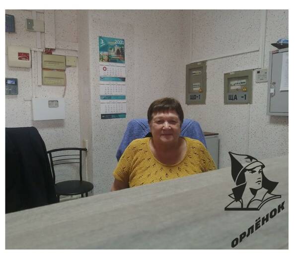 Иванова Галина Савитовна.