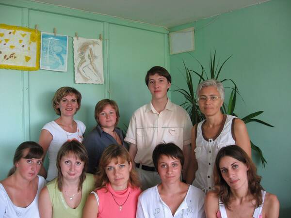 от златы Ачох