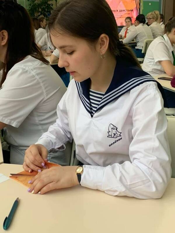 Для педагогов и сотрудников «Орлёнка» День единых действий прошёл в формате  тематического  урока в Музее Победы и на образовательных площадках Центра..