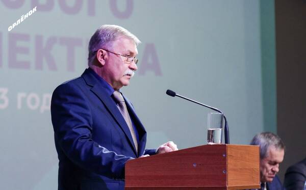 итоговая конференция трудового коллектива, на которой сотрудники Центра проанализировали свою деятельность в 2023 году и обсудили перспективы работы в 2024 году.