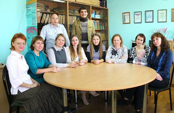 социально психологическая служба