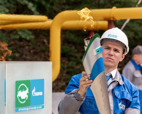 проведение  торжественной церемонии   подключения  газа