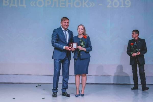 В «Орлёнке» прошло большое собрание трудового коллектива, на котором подвели итоги 2019 года и наградили лучших сотрудников Центра.......