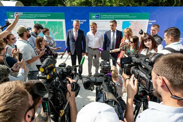 проведение торжественной церемонии подключения газа