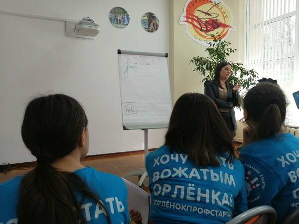 директор учебно методического центра   Федотова Валентина Валерьевна.