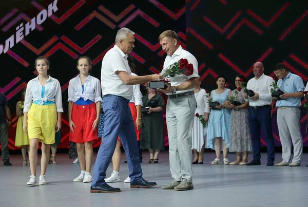 торжественное собрание трудового коллектива, посвящённое дню рождения Центра 2021 год