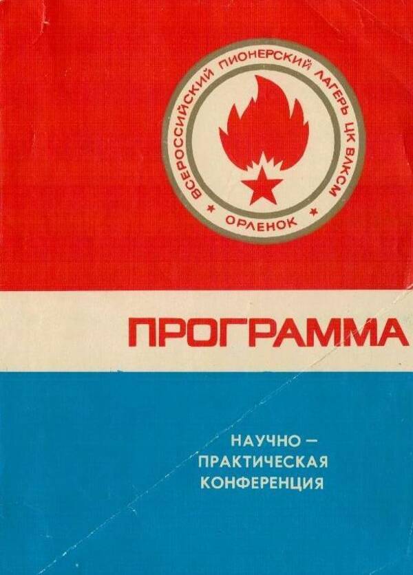 Изображение 1 027